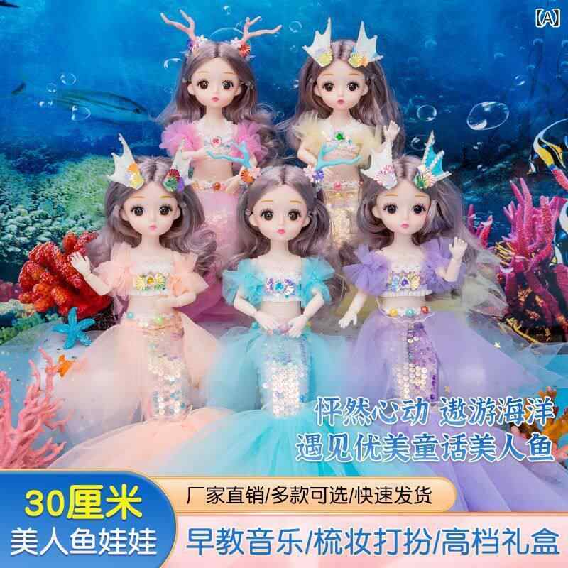 ぬいぐるみ あやつり人形 手あそび  30 珊 人魚 あやつり人形 快い音 ちびっ子 姫御前 お嬢さん コンピューターシミュレーション 御召しもの 繰り上げる 差し上げ物