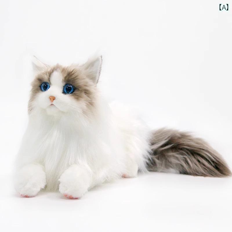 カナ　なでなでねこちゃんEX ラグドール 楽天市場】なでなでねこちゃんEX ラグドール 寂しさを埋めて