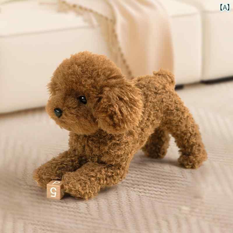 ぬいぐるみ あやつり人形 手あそび  アメリカン カ ドウ コンピューターシミュレーション テディ 犬 あやつり人形 スケルトン プードル ぬいぐるみ ちびっ子 お嬢さん 生まれ落ちる日 差し上げ物