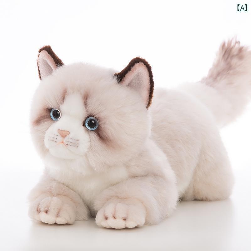 ぬいぐるみ あやつり人形 遊び道具  ほうき星 マルチーズ あやつり人形 コンピューターシミュレーション 犬ころ 犬の 遊び道具 ぬいぐるみ 御休み 愛玩動物 犬 差し上げ物