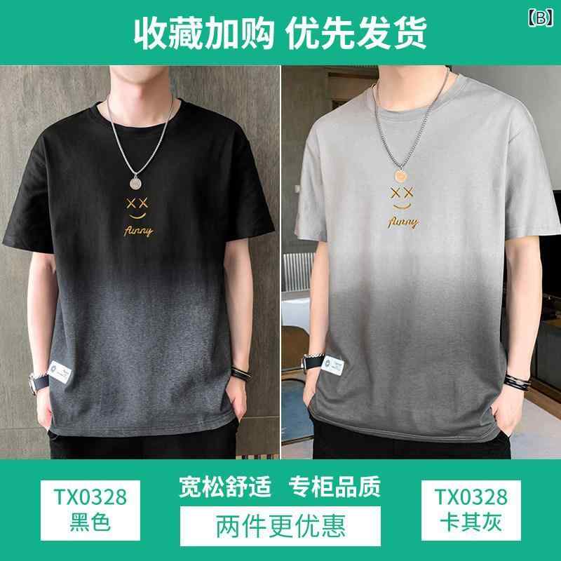 メンズ　ストリート　シャツ 綿 半袖 Tシャツ メンズ 夏 グラデーション ボーイズ クール 通気性 シャツ T
