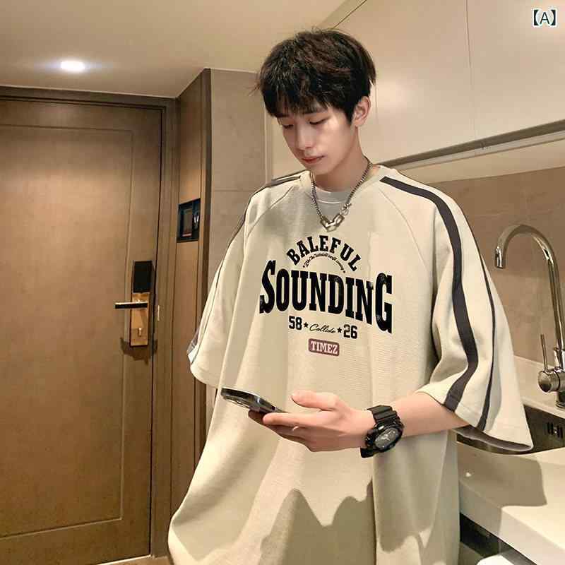 メンズ　ストリート　シャツ アメリカン ヘビーウェイト Tシャツ 半袖 メンズ 夏 2025新 プリント ラグランスリーブ ゆったり ボーイズ