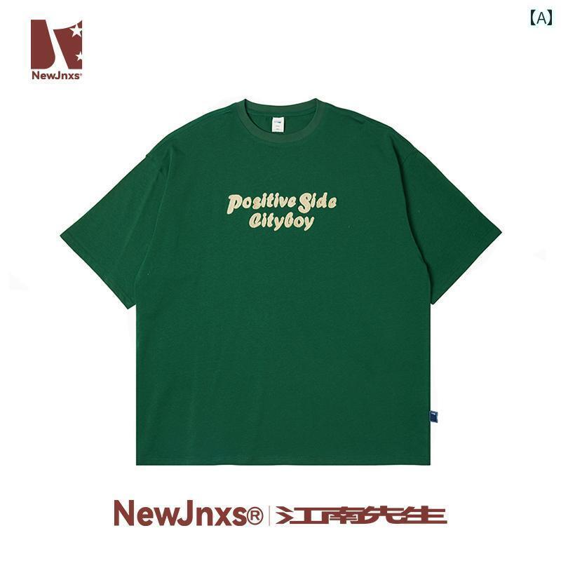 メンズ　ストリート　シャツ 江南 ミスター NewJNXS 刺繍 文字 ラウンドネック 半袖 Tシャツ 男女兼用 夏 ゆったり カップル ウェア