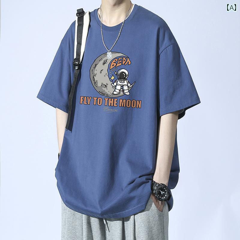 メンズ　ストリート　シャツ ティーンエイジャー 半袖 Tシャツ メンズ 綿 夏 薄手 2024 ゆったり 大きいサイズ 中学生 ボーイズ ・娃 血