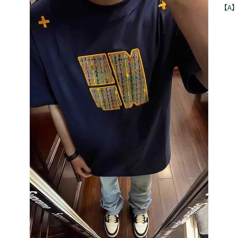 メンズ　ストリート　シャツ 重厚な 刺繍の コットン ネイビーブルーの アメリカン ストリート ファッション Tシャツ 男女兼用 夏用 クリーン フィット ゆったり カップル ウェア
