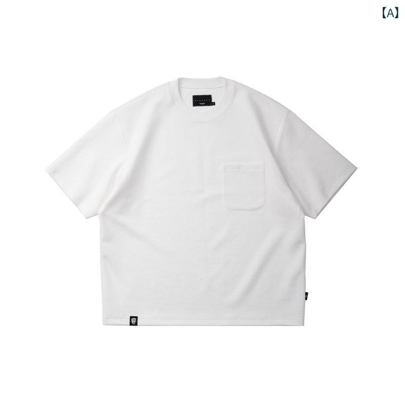 メンズ 表どおり ティーシャツ BOHRHOO 24 SS ゆったり 全能 第一義的 隠し 無地 ティーシャツ 260 g 大気圏 度合い 半袖 男女兼用