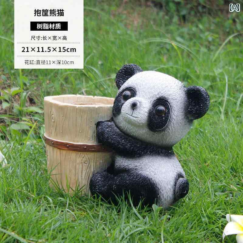 装飾 飾り ディスプレイ 屋外 ガーデン シミュレーション パンダ 小さい 装飾品 植木鉢 中庭 動物 樹脂 装飾 バルコニー 肉 厚