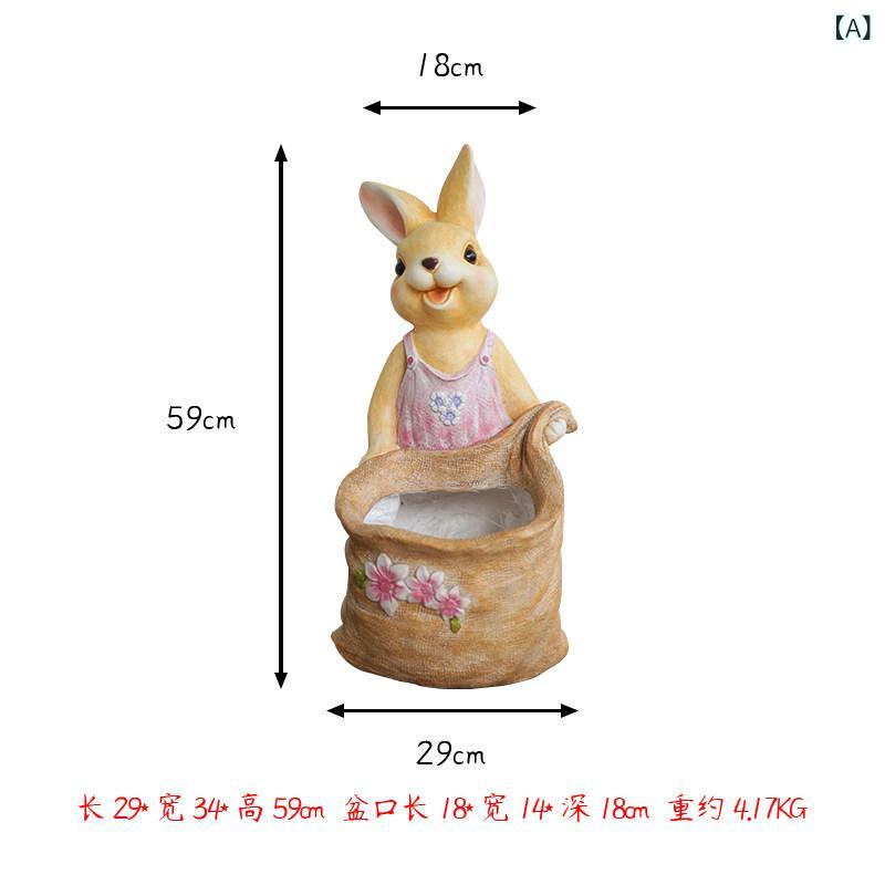 装飾　飾り　ディスプレイ 庭の ウサギの 装飾 屋外の 装飾品 テラスの 芝生 小さい バルコニーの 造園 レイアウト ヴィラ 植木鉢
