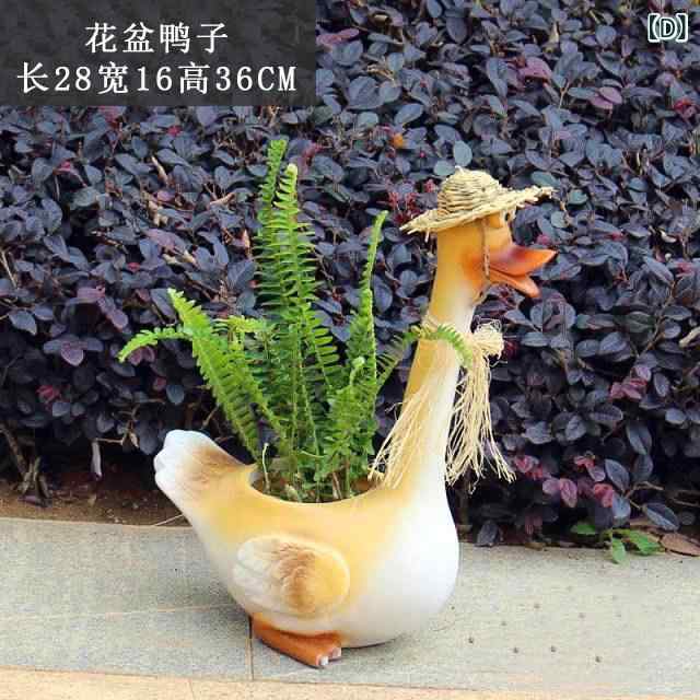 庭　装飾　飾り　 中庭の 庭の 屋外 ガーデニングな 装飾 い 動物 樹脂 かわいい アヒルの 装飾品 屋外の 風景 彫刻