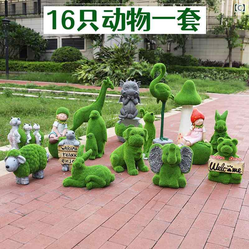 庭　装飾　飾り　 庭の 幼稚園の 芝生の シミュレーション ウサギの 彫刻 屋外 中庭の 植 毛 芝生の小 動物の 風景の 装飾品｜SEIYUショップ