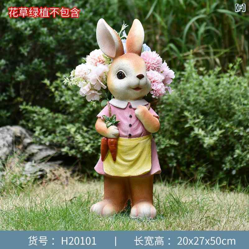 庭 装飾 飾り 屋外の かわいい ウサギの 動物の 形の 植木鉢 中庭の 庭の バルコニーの 装飾 造園 レイアウト 大きい 装飾品|SEIYUショップ