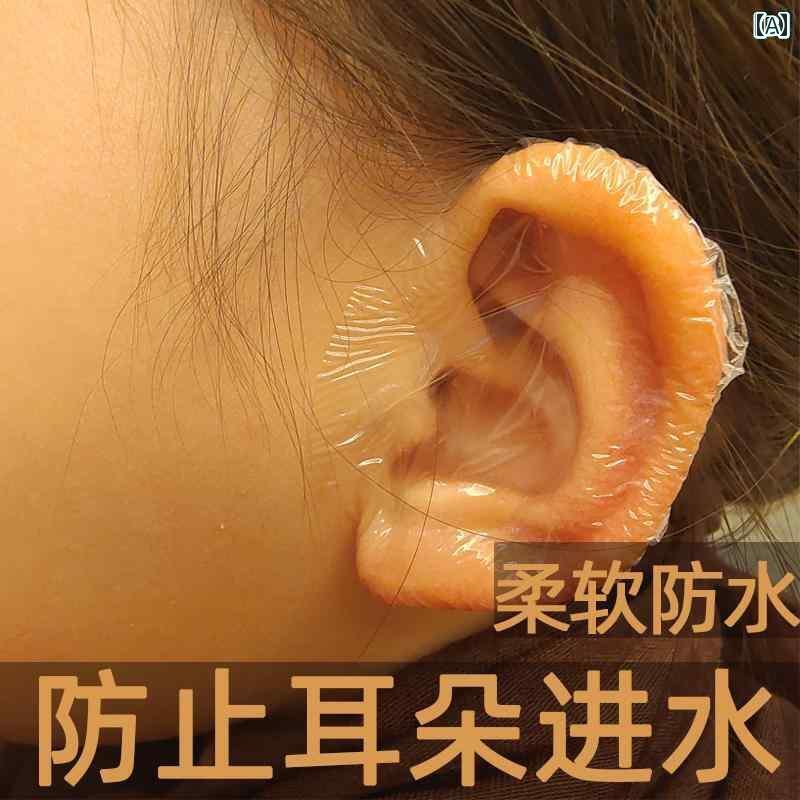 耳あて　イヤーマフ　かわいい 耳に 水が 入らないようにする ベビー バス 洗 髪を 防ぐ 耳の 保護 具 耳を する ステッカー 防水 イヤーマフ 4,262円