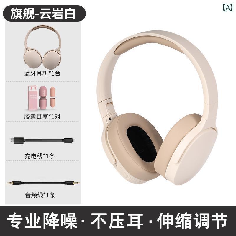 耳あて　イヤーマフ　かわいい ドイツ製 防音 イヤーマフ ヘッドマウント型 ノイズ 低減 ヘッドフォン 睡眠用 耳 栓 夜間 睡眠用の な 静 音 アーティファクト