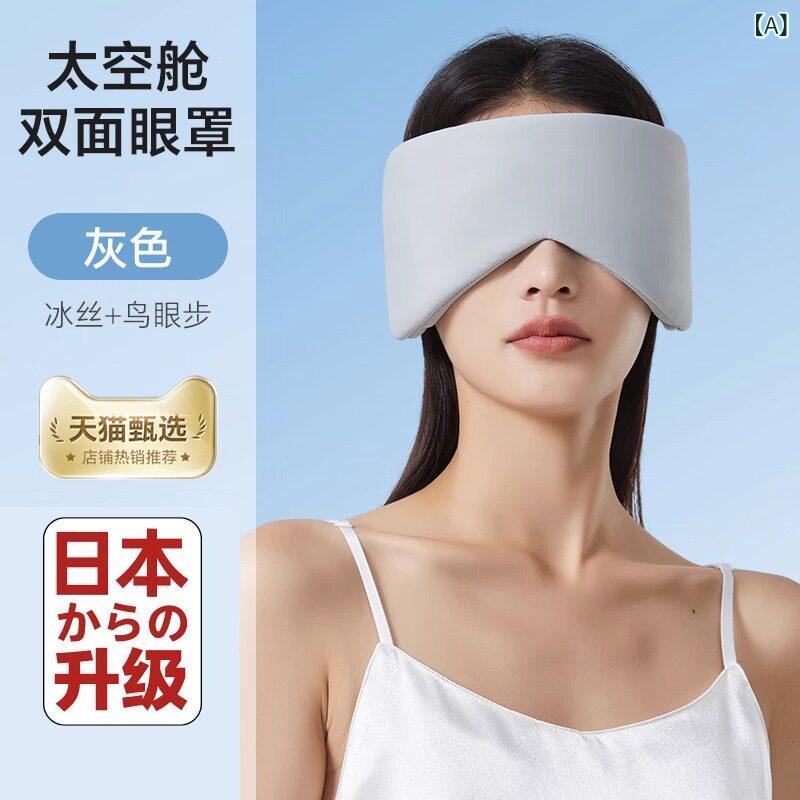 耳あて　イヤーマフ　かわいい 睡眠用 耳 栓 防音 ヘッドマウント イヤーマフ 騒音 低減 耳への ダメージなし 夜間の 静 音