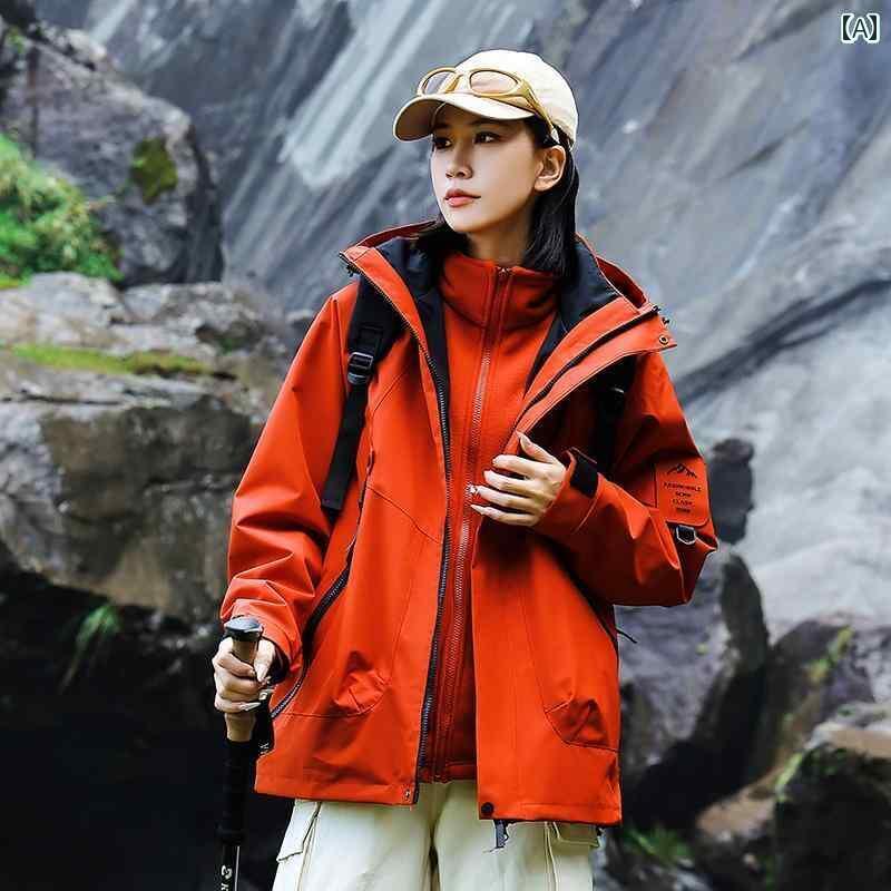 好一対 ユニ一発やる 御召しもの ＦＲＧ製 螢光 緑であることの 男女兼用 スリーインワン 上衣 取りはらい 能力のある ラインドライブ 付き添い人新 御出座し 4 季節 相応う 背広 書き割り 3つの 雨合羽 役立つことを 備えた 山登り用 背広