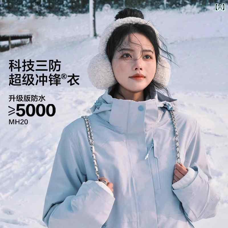 カップル　ユニセックス　ウェア 男女兼用 スリーインワン ジャケット 2024年 取り外し 可能 防風 防水 カップル アウトドア ダウン 9,075円