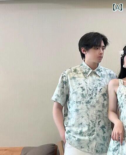 カップル　ユニセックス　ウェア フランス 人 カップルの 夏の 服装 スカート 1枚と ドレス 1枚 花柄の 2025年 海辺の ビーチ 上級 スーツ