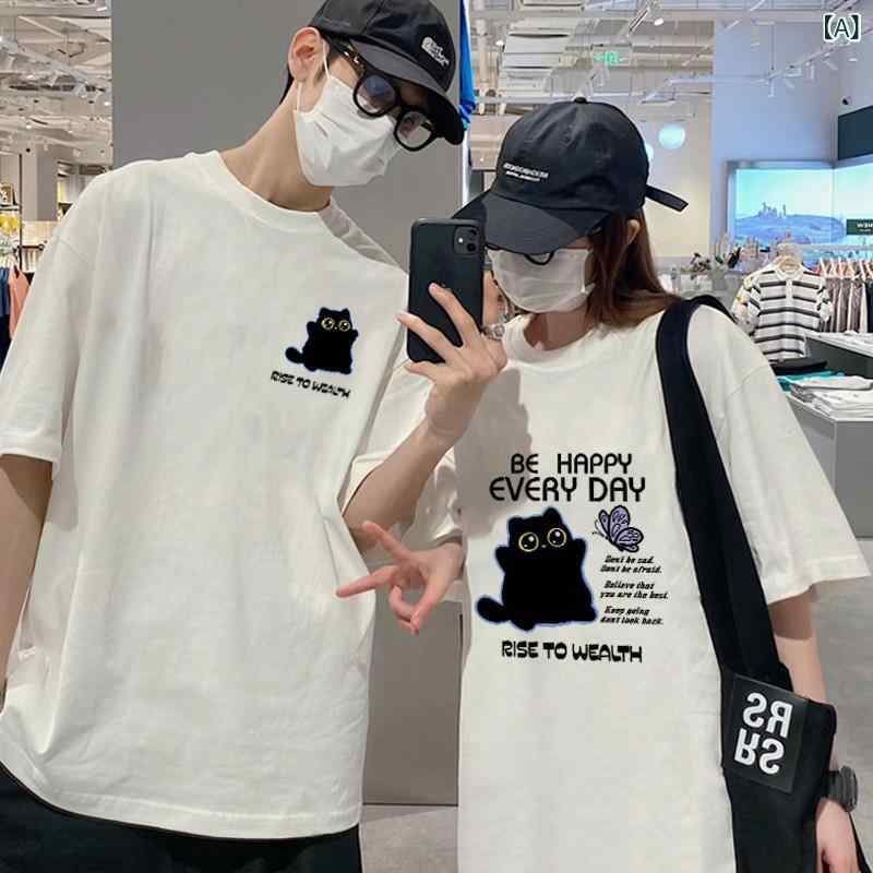 カップル　ユニセックス　ウェア Disoo カップル 夏 半袖 2025 ゆったり Tシャツ ハイエンド スーツ