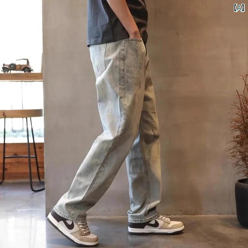 デニム　ジーンズ　レディース 倉石 一樹 ファッション 破れ ジーンズ メンズ ストレート パンツ の レトロ アメリカン カジュアル ライト ブルー