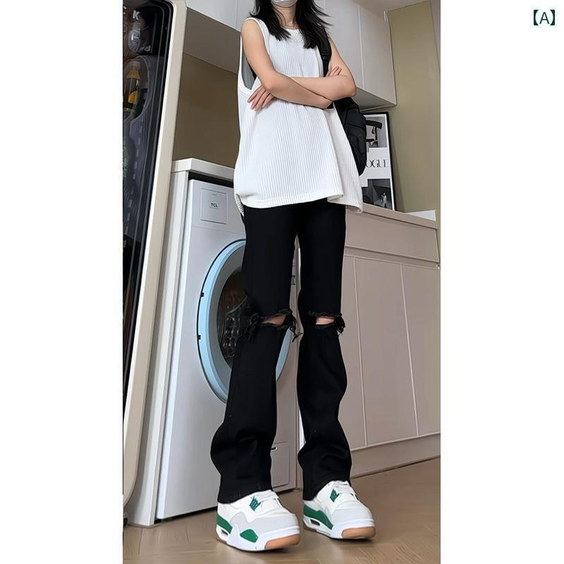 デニム　ジーンズ　レディース 女性用 ブラック フレア 破れ ジーンズ 夏用 細身 アメリカン ストリート スリムフィット ナロー スリム ストレート ロング パンツ