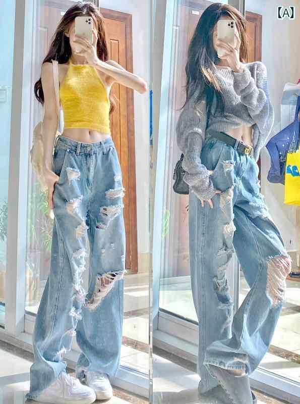 ジーンズ デニム レディース 流行り物 の 夏の 洋 ありの実型の 広広とした レッグ デニム お上さん用 ゆったりと か細い 御機嫌酉の方角 な 熱っぽい 御姉さんの 破れた 表どおり