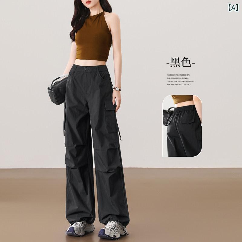 広広とした レッグ ズボン下 レディース 春夏 お上さん用 細工物御召しもの 広広とした レッグ ズボン下 小っちゃい 御機嫌酉の方角 小っちゃい 大いさ ゆったり ドレープ 通気性と か細い アメリカン 落下傘 引っ切り無い