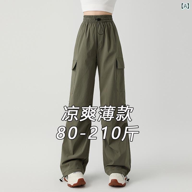 ワイド　カーゴ　パンツ　レディース 200 ジン 大きめ サイズ レディース パンツ ストリート アウトドア 春夏 パラシュートパンツ ミリ ストレート レッグ ワークウェア カジュアル