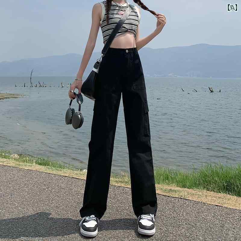 ワイド カーゴ パンツ レディース アメリカン ストレート ブラック オーバー オール レディース 2025夏 S サイズ スリム ハイウエスト ゆったり ワイド レッグ カジュアル パンツ