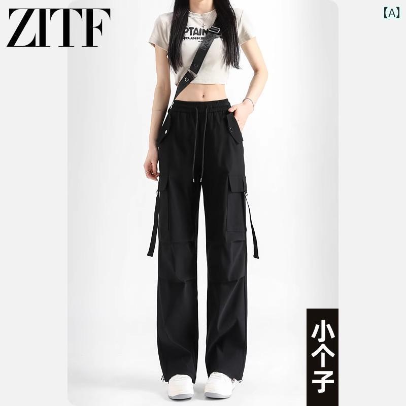 ワイド　カーゴ　パンツ　レディース レディース ブラック オーバー オール 2025 春秋冬 アメリカン ストレート レッグ カフス S サイズ ゆったり カジュアル ワイド パンツ｜SEIYUショップ