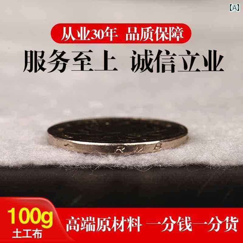 ガーデニング　DIY　道具　 ジオテキスタイル エンジニア リング ファブリック 厚手 白 ガーデニング 透 水性 高速 道路 メンテナンス 保湿 温室 断熱 コンクリート フィルター 水