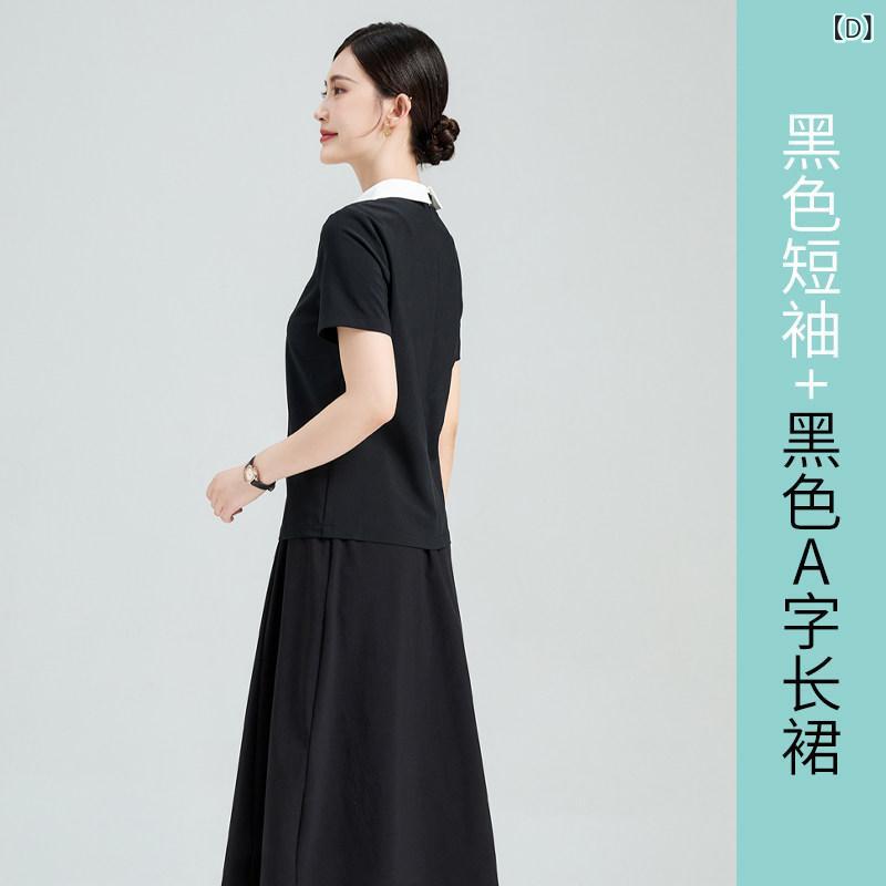 御召しもの 給仕 レディース 韓国 美容 室 やり方着 美容師 新型 向こう正面 事務机の 御前上等 背広 レディース 肌 管理すること