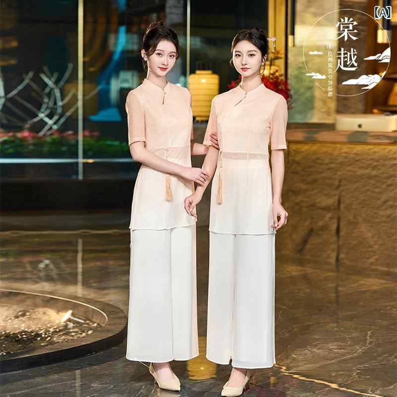 御召しもの 給仕 やり方服 唐 月 霞の 足 湯 科学技術者 やり方着 亭主もち用 か細いと 揉み療治 耳 かき SPA 思わしい 真っただ中