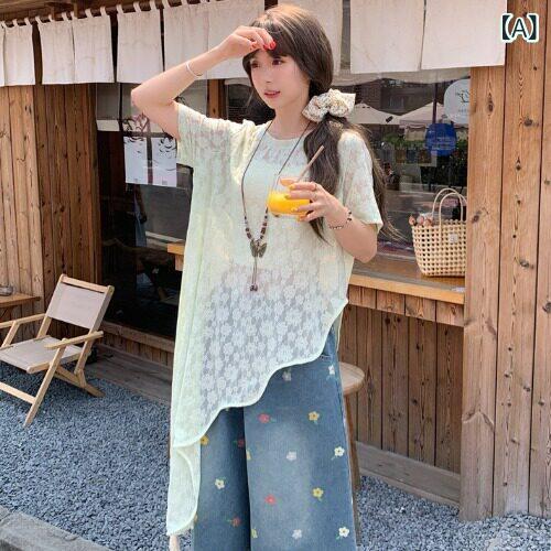 デニム　ドレス　レディース 少し 太めの mm フォレスト 年齢を 減らすと ユニークで 美しい トップスと ワイド レッグ ジーンズ スーツ 夏の 服装