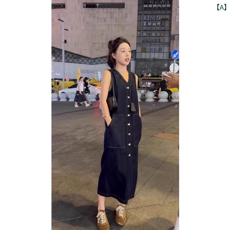 ジーンズ スコート レディース アメリカン レトロ ジーンズ衣裳 お上さん服 2025 夏小 読みもの ズボン吊り ロング スコート