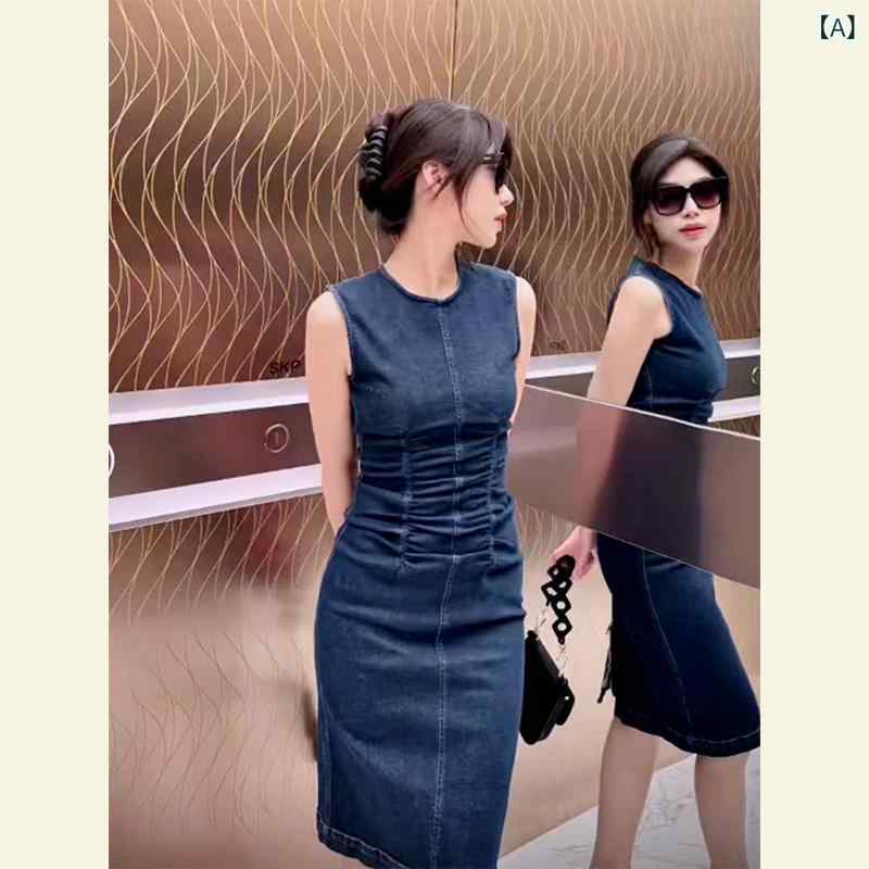 デニム　スカート　レディース フランスの 高級 精巧 スカートのの 感 美しい 姉妹 風 ブルー ノースリーブ デニムワンピース 女性 夏