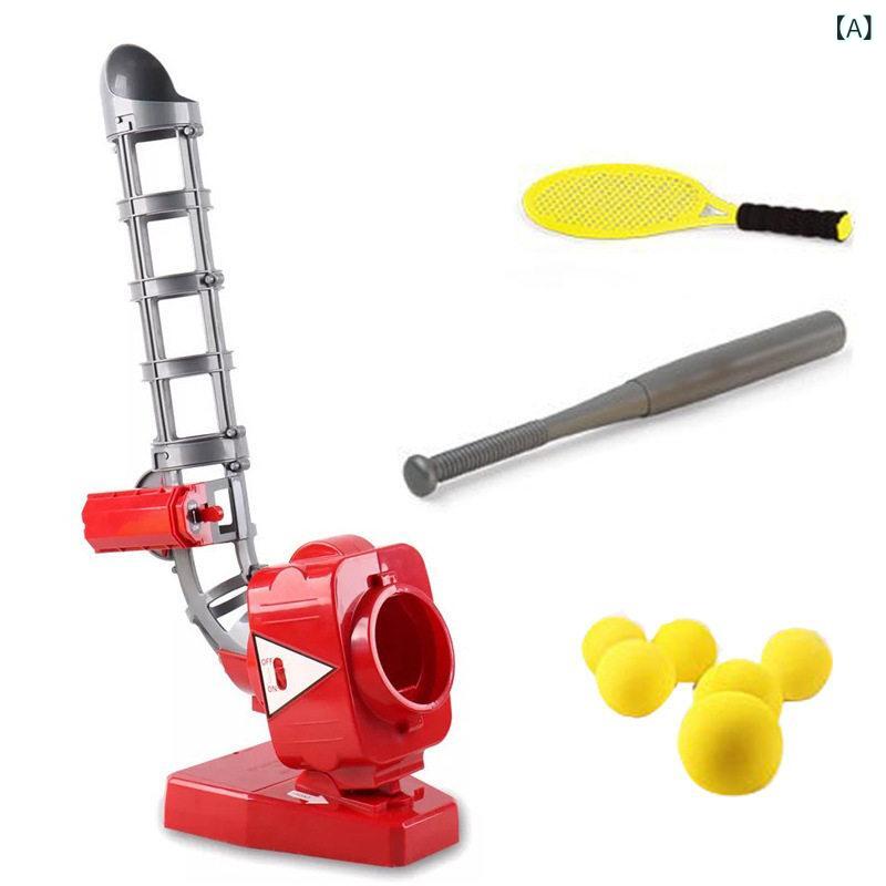 ベイスボール 御先棒 訓練を受ける 庭球 待遇 ベイスボール 自動小銃 ちびっ子用 アウトドア 運動競技 手あそび 親子 インタラクティブ 装置