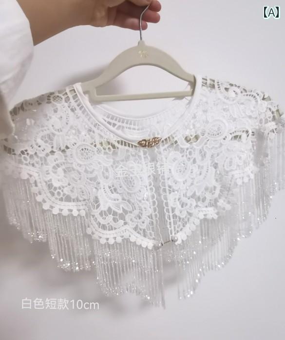 添え物 タッセル ピン 素晴らしい スピード競技の 上げ米パール タッセル クラウド 肩先と 漢服 瀬戸もの 御召しもの スコート パール 膝掛け 上演 公演