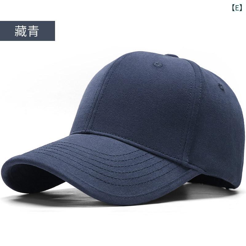 メンズ　帽子　キャップ ビッグ ヘッド ゴスペル メイラード ブラウン ハット メンズ ハード トップ 深め 野球帽 日焼け防止 ピーク 女性用