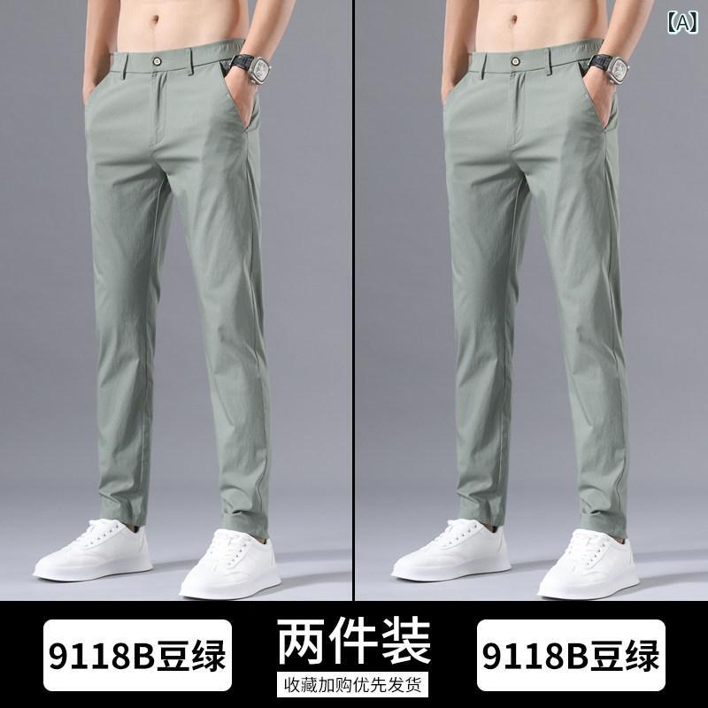 メンズ　ズボン　夏用 ロモン 冷感 カジュアル パンツ メンズ 2025 夏 薄手 伸縮性 ストレート チューブ 万能 速乾 ロング