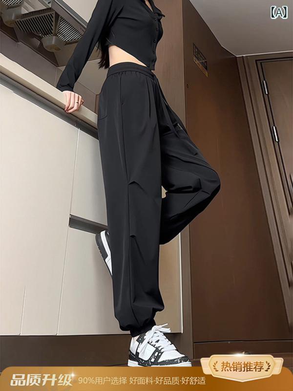 メンズ　ズボン　夏用 ブラック 速乾 冷感 パンツ メンズ 夏 ゆったり カジュアル スポーツ アメリカン パラシュート 九分丈