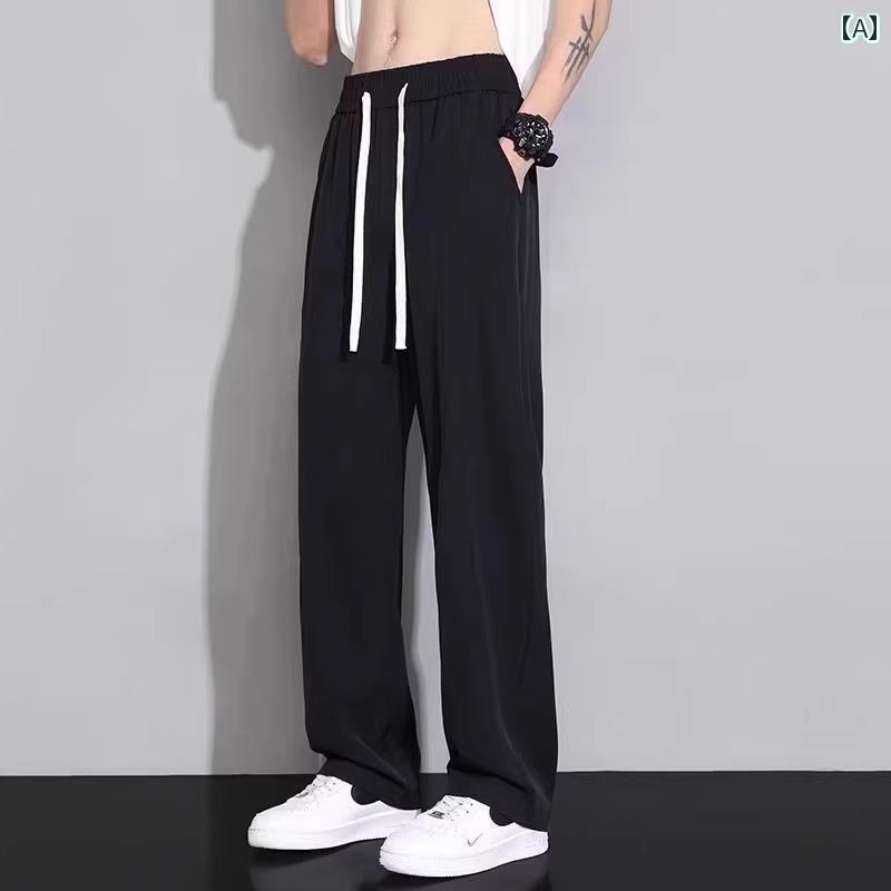 メンズ　ズボン　夏用 冷感 カジュアル パンツ メンズ ストレート ドレープ ワイド レッグ マチェーテ ロング サマー スリム スタイル