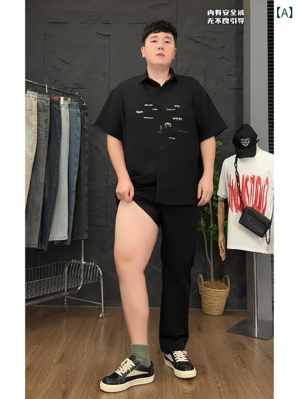 メンズ　ズボン　夏用 クリーン フィット ブラック 517 シミター パンツ メンズ カジュアル スリム フレア トラウザー ズ ドレープ ハイエンド ストレート