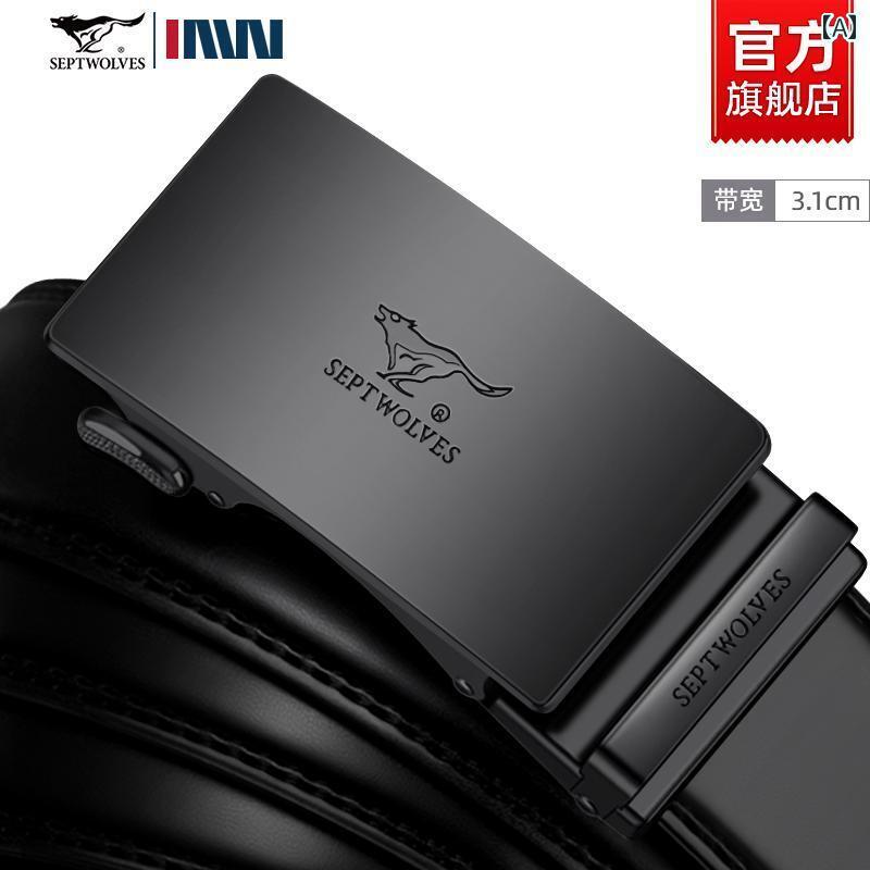 メンズ 胴締め バックル Septwolves 胴締め メンズ 2025 革 自動小銃 バックル胴締め 商行為 ダッド