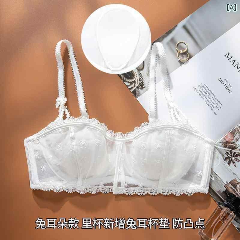 ブラ　レース　下着 フラワーハウス 下着 女性 官能的な 禁欲 薄型 レース ブラジャー 小さい 胸 ギャザー フレンチ セット 夏 250