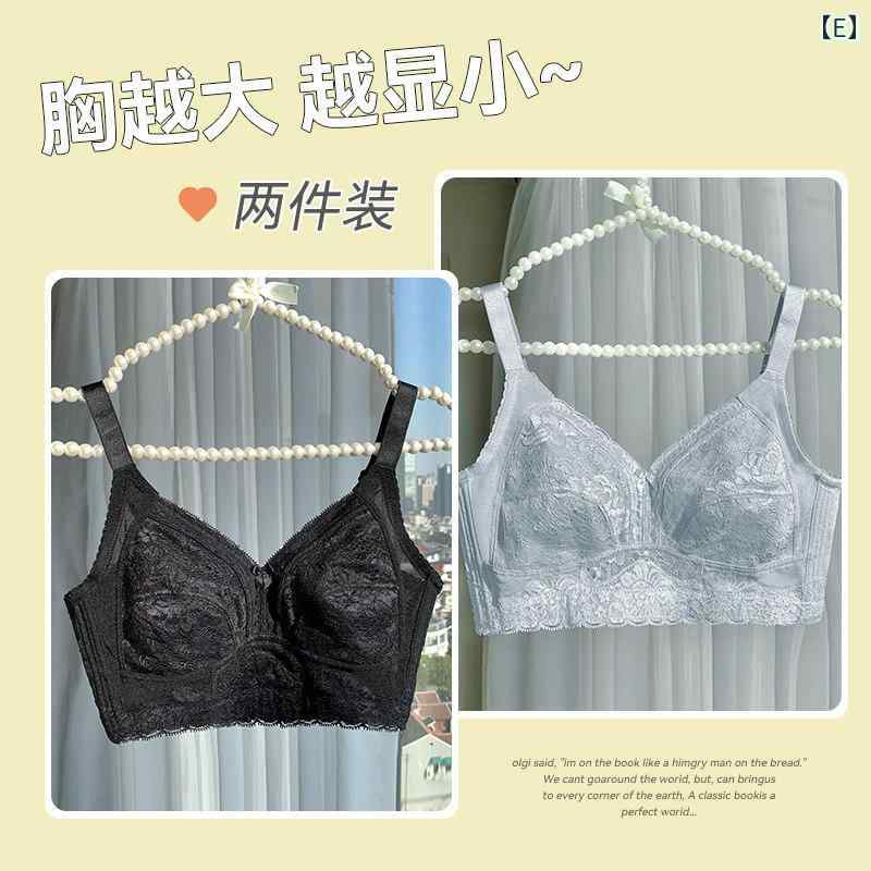 ブラ　レース　下着 Dovani Princess Taiping 下着の 胸は 小さい 女性に 見せる フル カップの 薄手 薄型 夏用 ブラジャーで サイドの 胸を 集めて 垂れを 防ぎます。