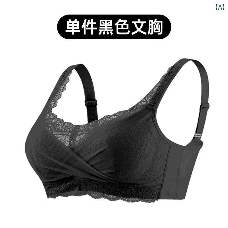 女性　下着　薄型 ポケット 付き 人工 乳房 ブラジャー 大きいサイズ チューブ トップ シェイプ 薄型 通気性 レース 手術 フェイクの