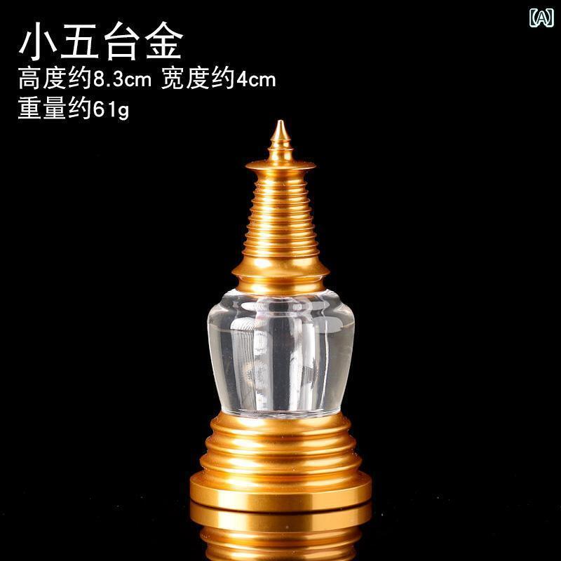 飾り　　歴史 チベットの 合金の 塔 アクリル クリスタル 家庭用 家具 デスク トップの 小さい 装飾品 ガウ 宝 瓶 ホーム パゴダ