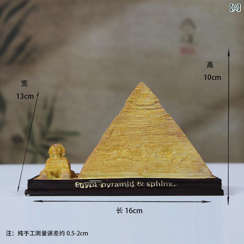 飾り　　歴史 エジプトの ピラミッドの 装飾品 建築 模型の 装飾 風 水 リビング ルーム デスク トップ オフィス 自宅の 部屋