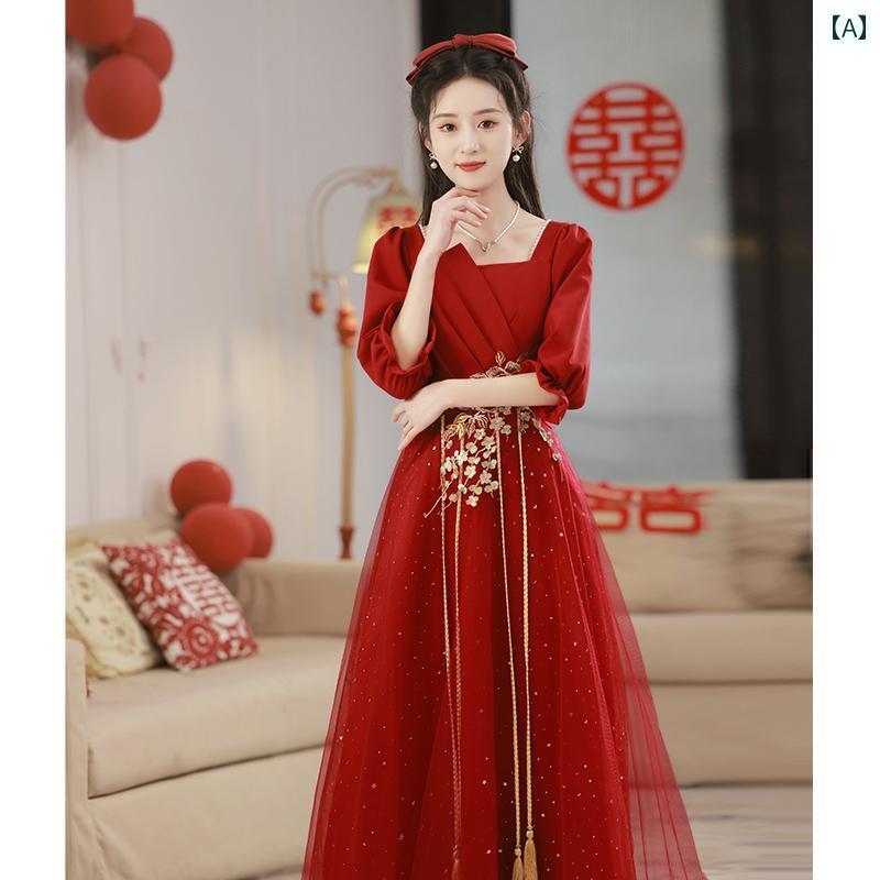 赤いドレス　レディース トースト ドレスの 花嫁 2025 ワイン レッドの ハイエンド チャイナ風 ウェディング 婚約 スカート レディース 夏の 帰国
