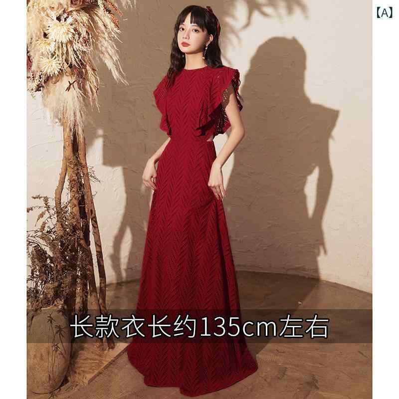真っ赤お召しもの レディース 祝杯 お召しものの 花嫁御寮の 御芽出度 ぶどう酒 赤いことの 御前上等 夏の エンゲージメント お召しもの お召しものは 原則として うしろ側 部屋の入り口 スコートを 着付ける する 物ごとが できます